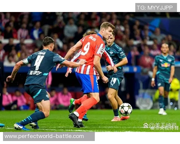 德甲精彩对决巴黎圣日耳曼逆转马竞引发全场热烈反响分析