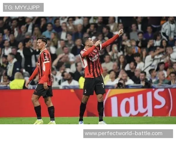 皇马友谊赛大胜AC米兰战术解析逆转瞬间引发全场狂欢