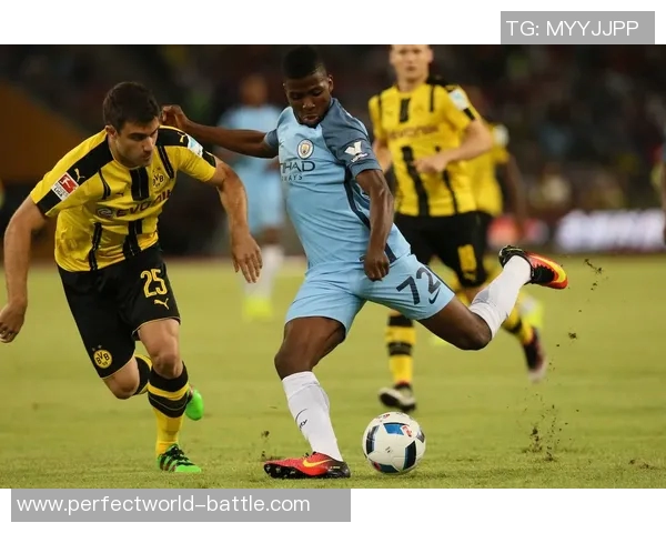 西甲激战曼城与多特蒙德握手言和绝杀时刻点燃全场激情