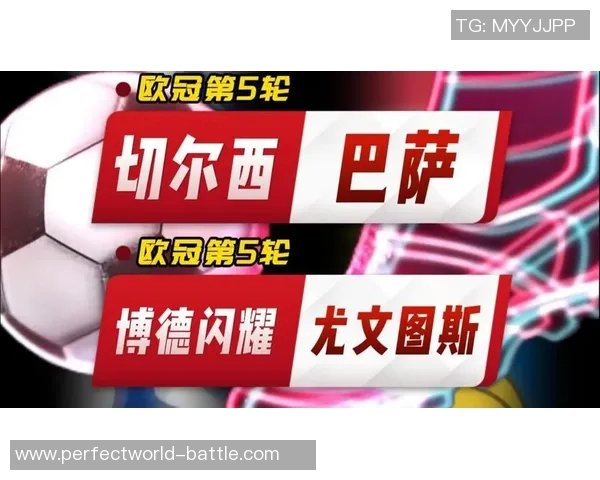 国王杯激战尤文图斯大胜切尔西红牌事件引发全场热议战术分析详解 国王杯激战尤文图斯大胜切尔西红牌事件引发全场热议战术分析详解