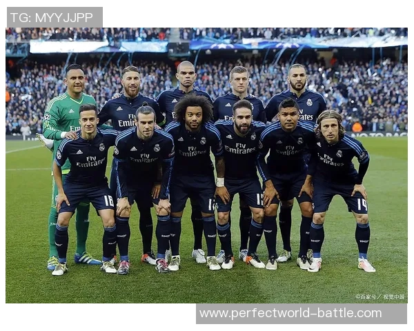 德甲精彩对决皇马与曼城战成平局战术解析引发全场热议